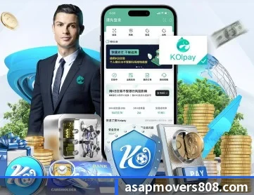 金年会体育在线入口 APP